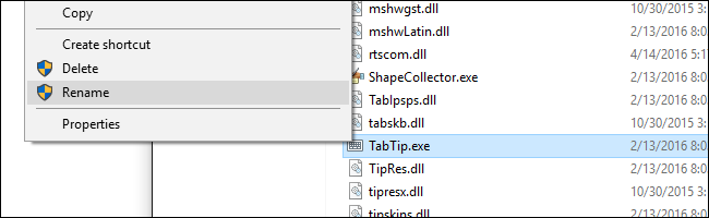 TabTip.exe מקלדת מגע ולוח כתב יד (32 סיביות)