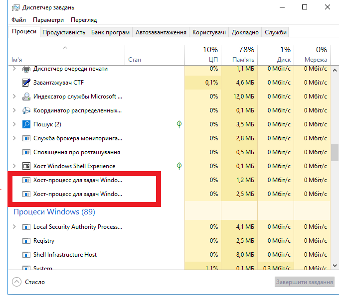 taskhostw.exe Host Process for Windows Tasks (32bitové)