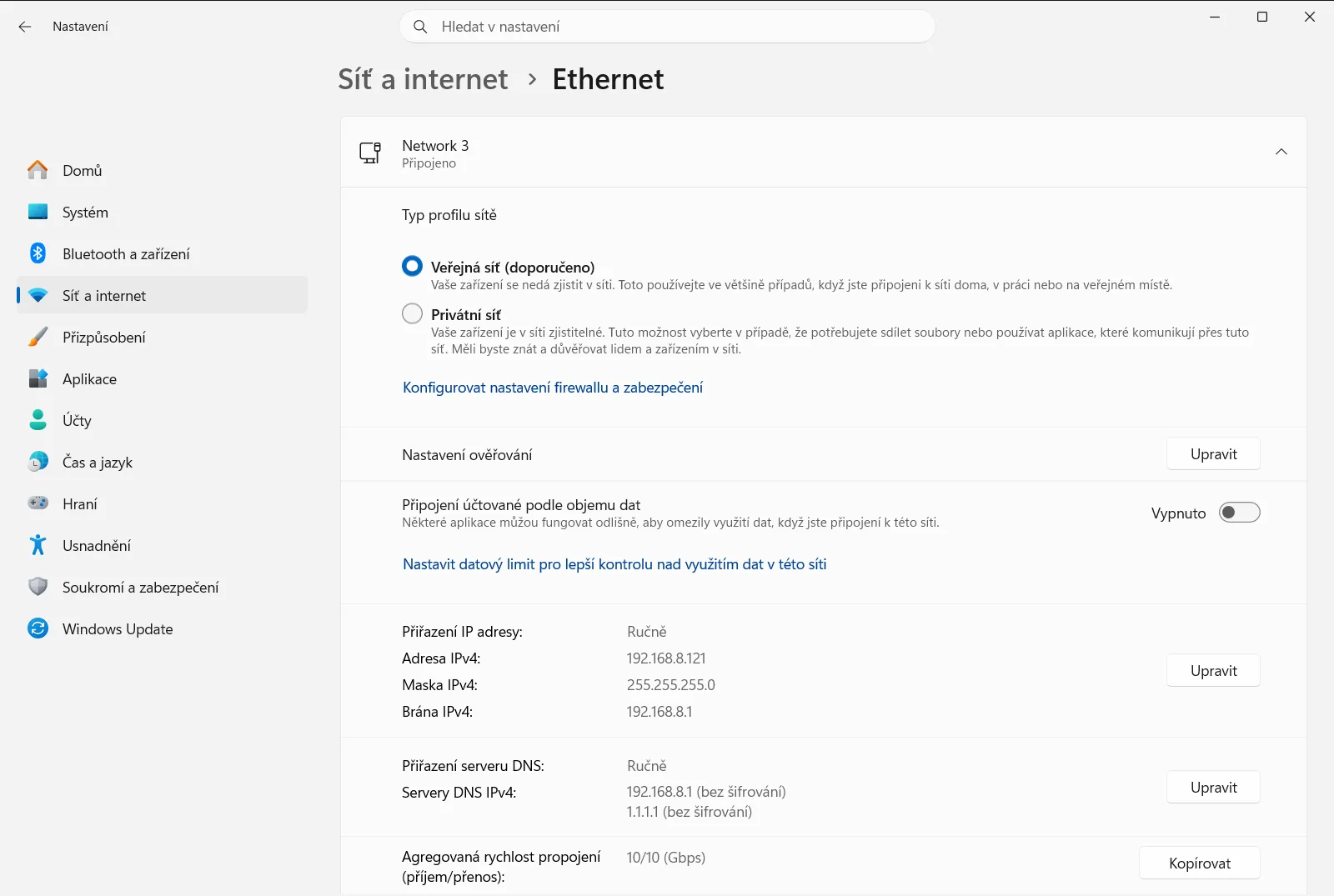 Ethernet