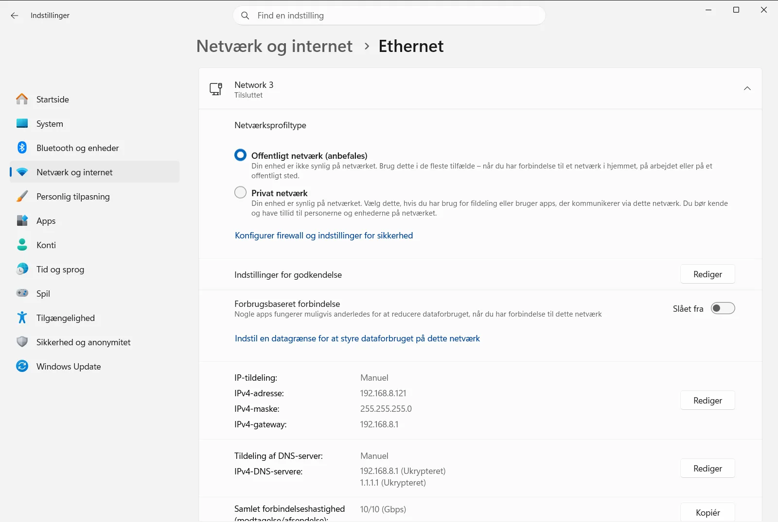 Ethernet