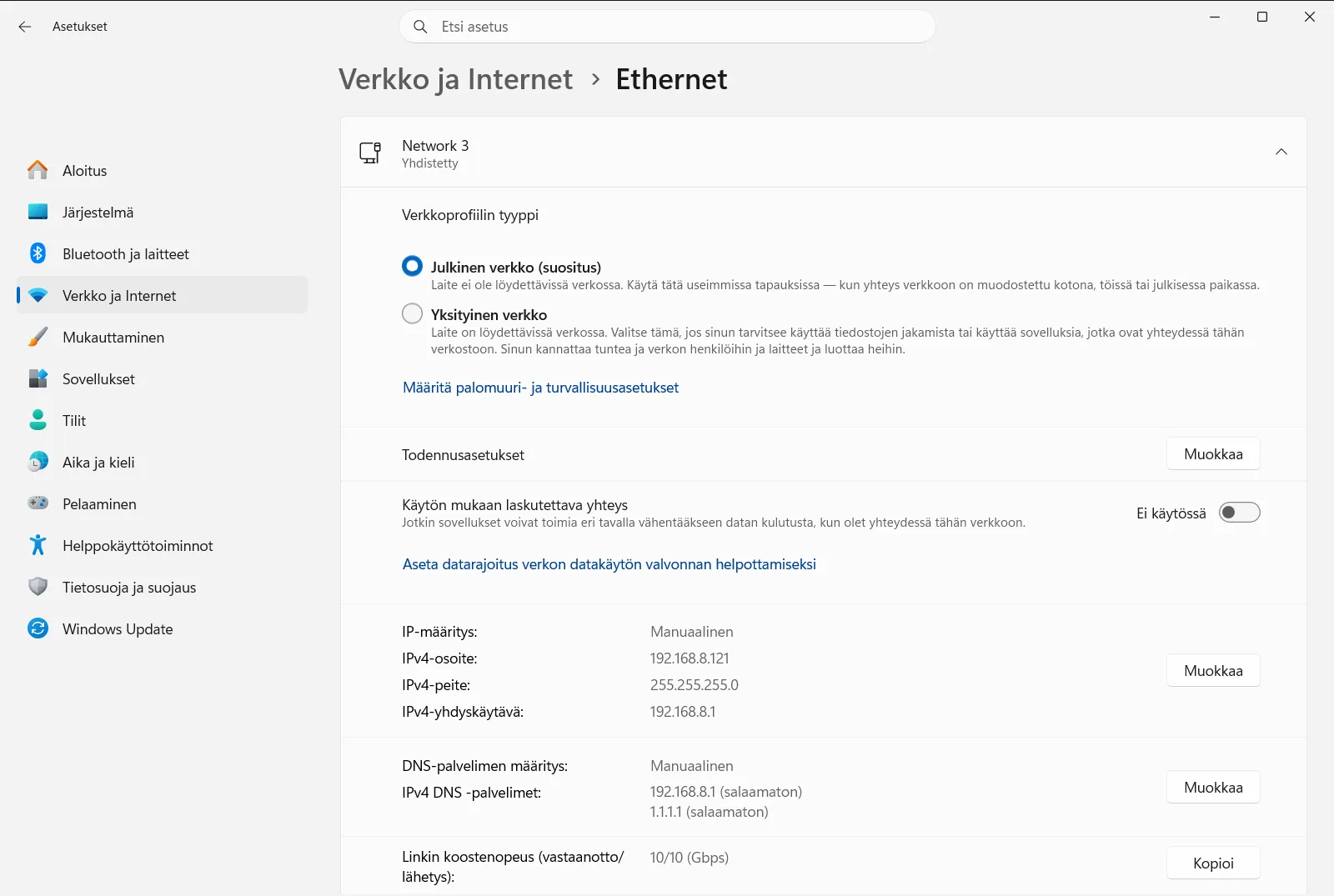 Ethernet