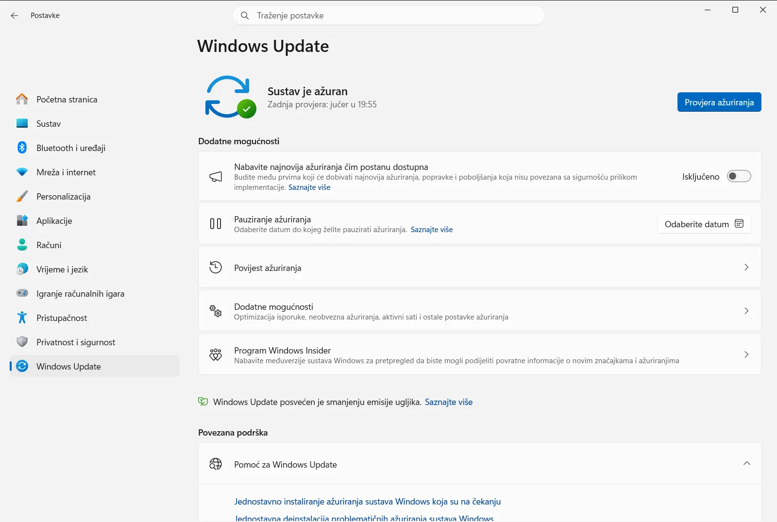Windows Update