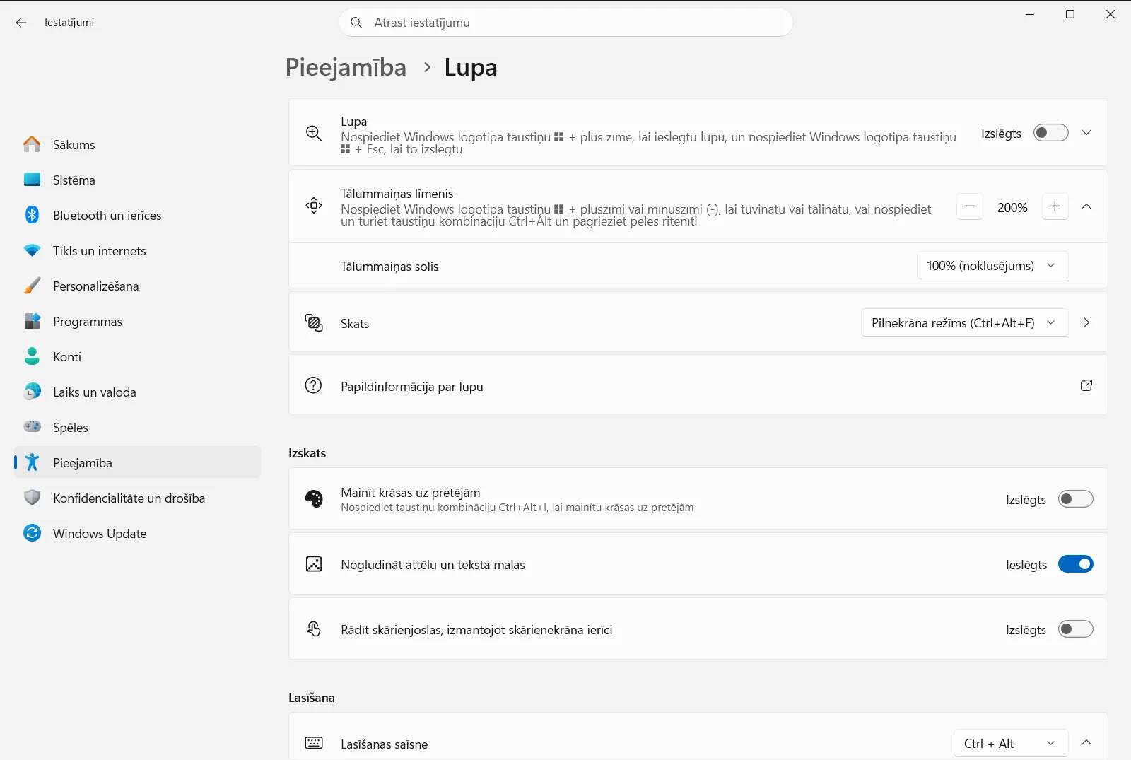 Lupa