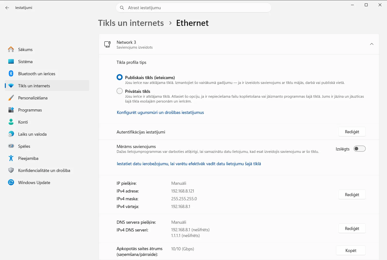 Ethernet
