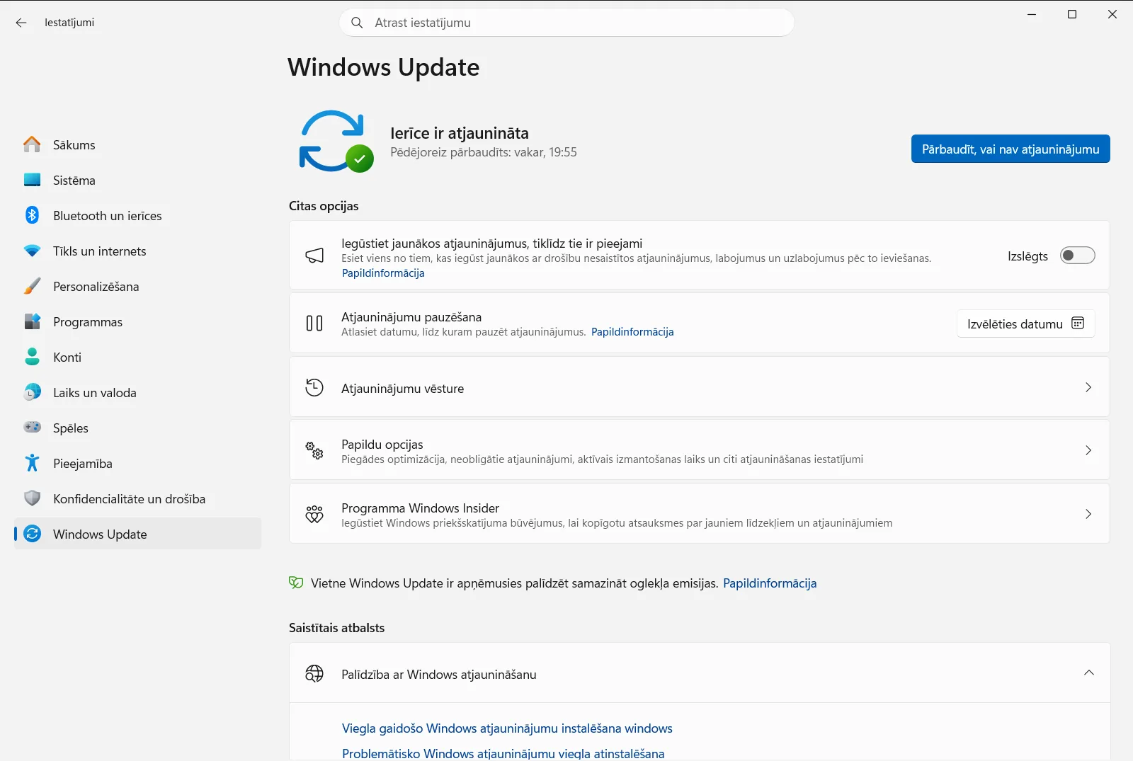 Windows Update
