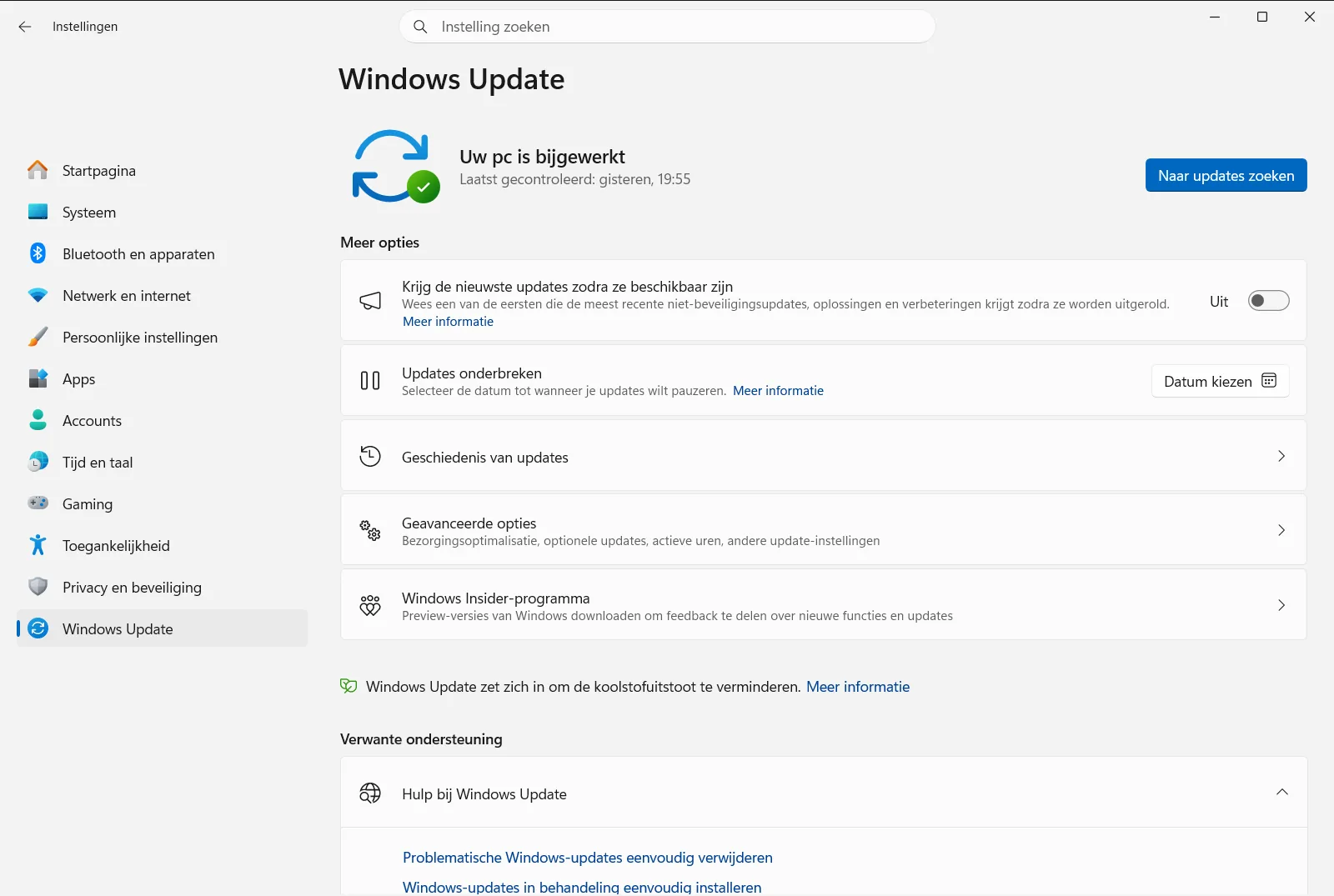 Windows Update