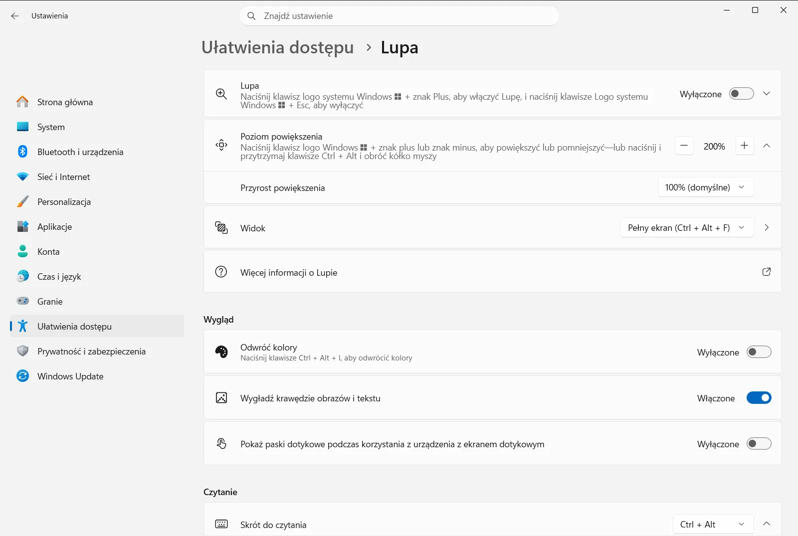 Lupa