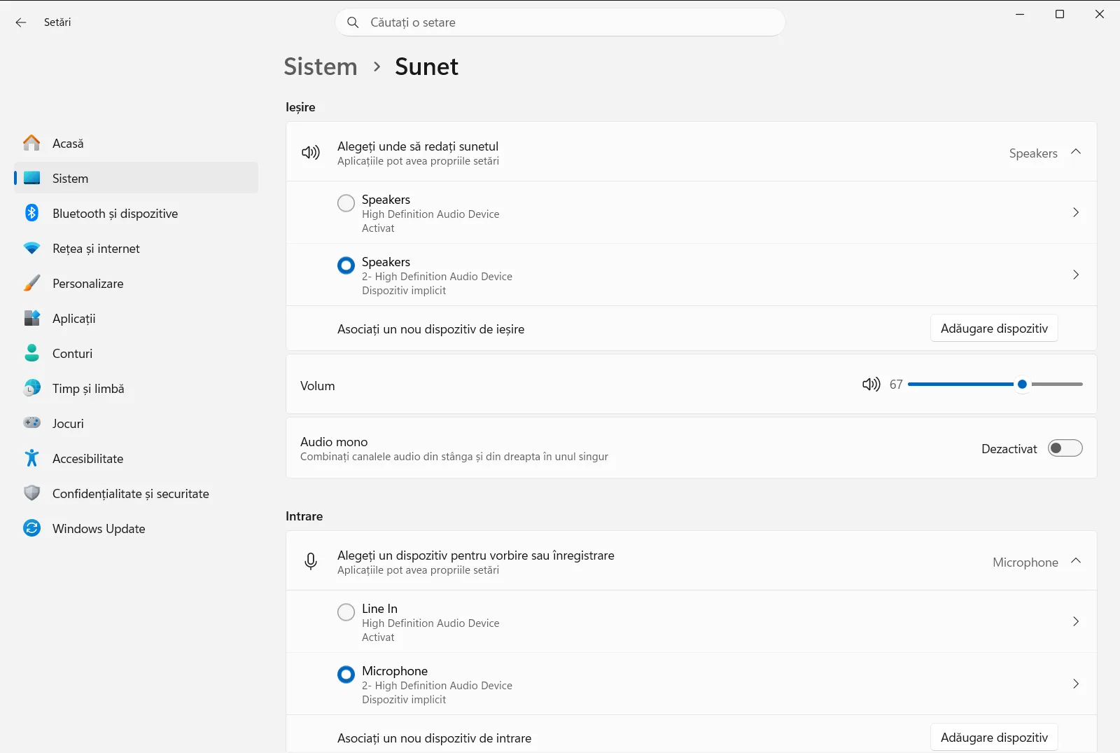 Sunet