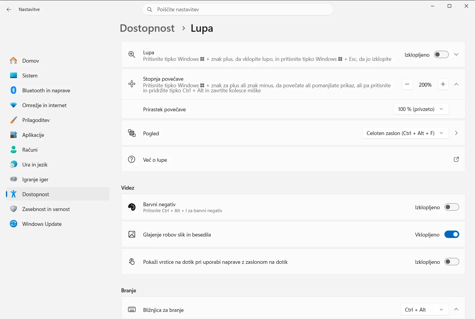 Lupa