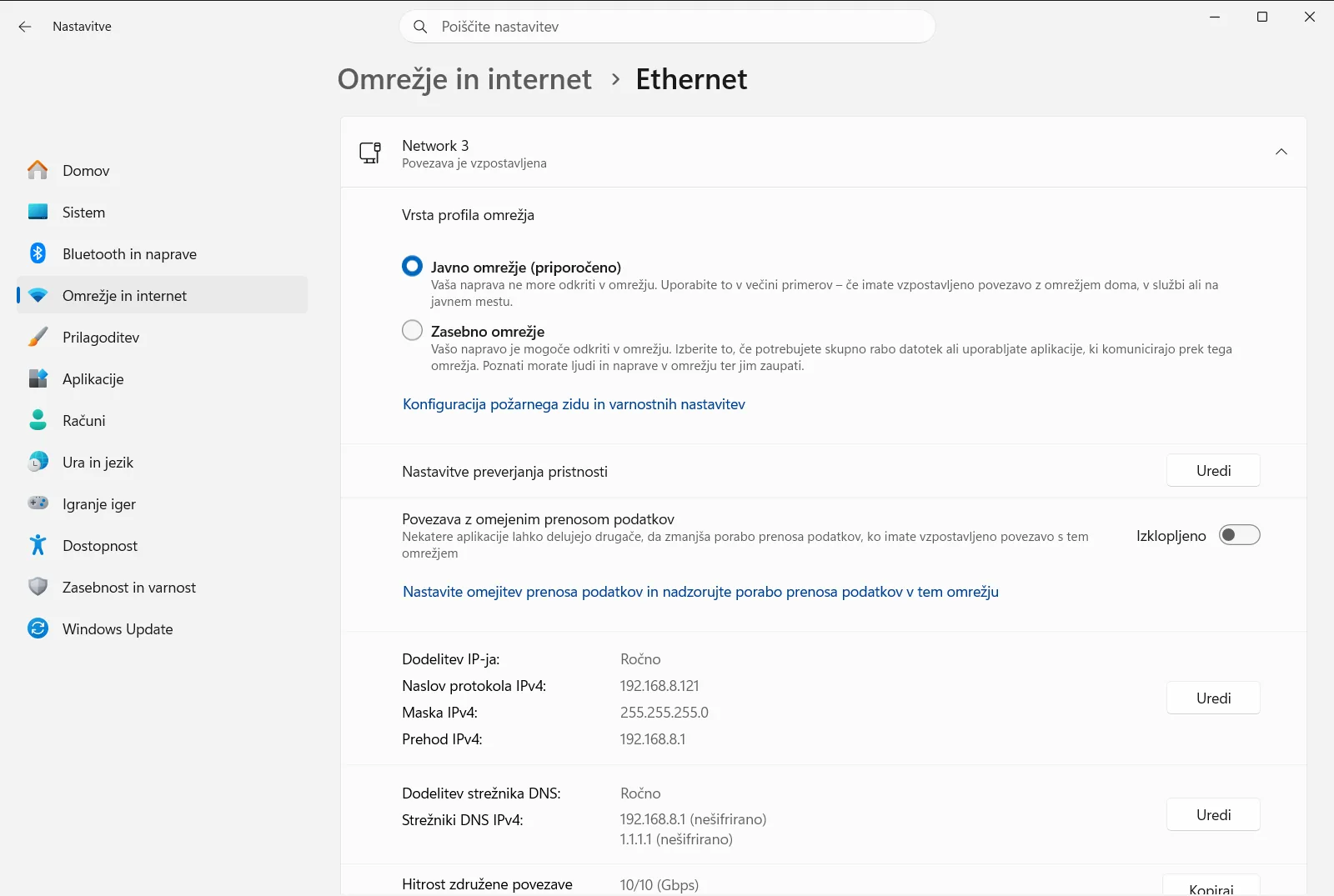 Ethernet