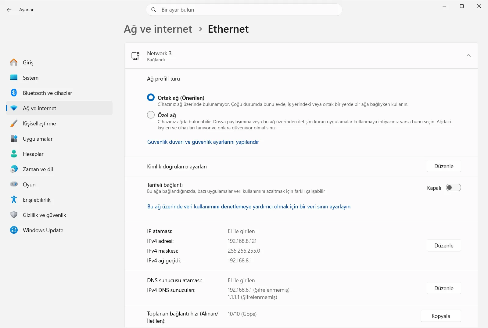 Ethernet