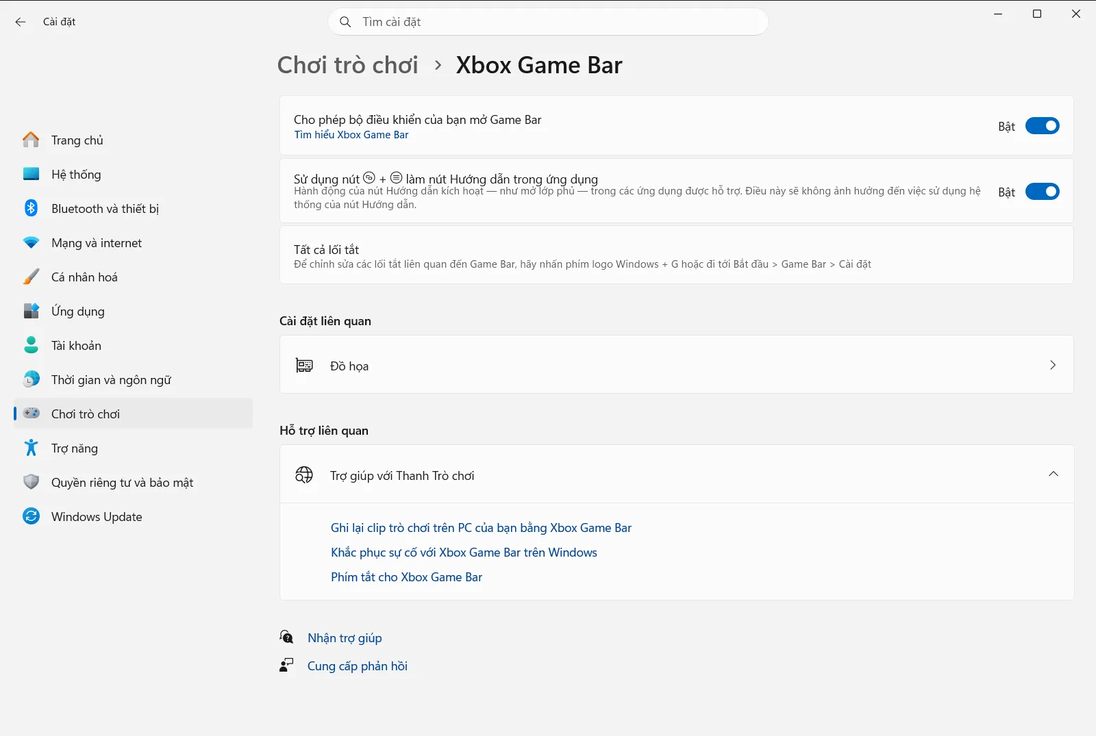 Xbox Game Bar