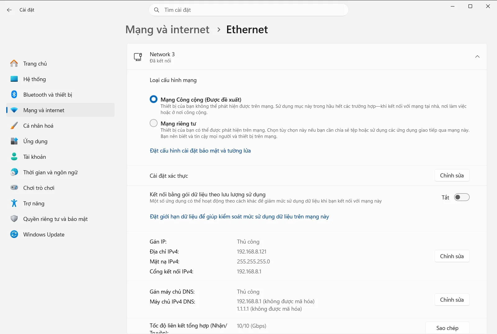 Ethernet