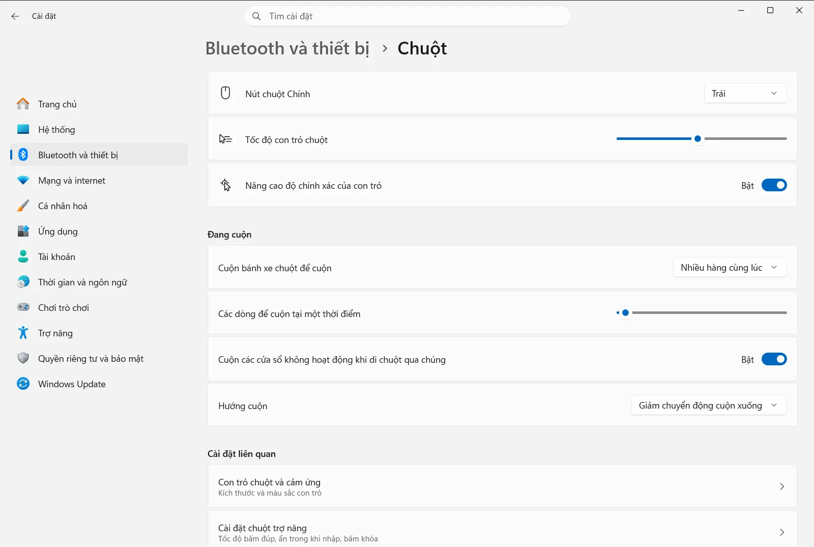 Chuột